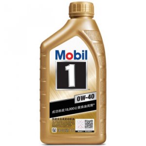 美孚(Mobil)金美孚金装1号 全合成机油 小金美一 美孚(Mobil)金美孚金装1号 全合成机油 小金美一