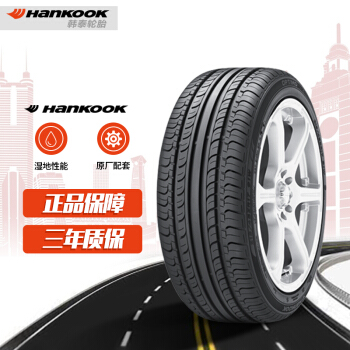 ��̩(Hankook)��̥/������̥ 205/55R16 91V K415