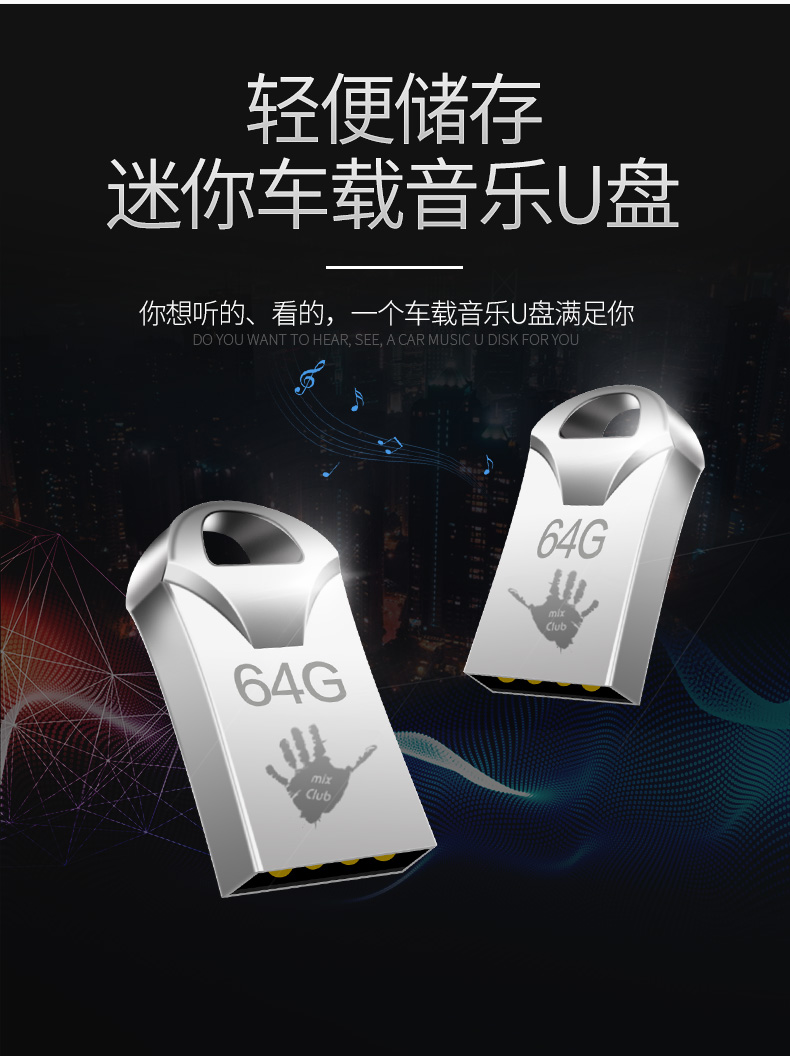 ���˶� 64G����U����������������������2021����MP3�����������MVӰ��32G