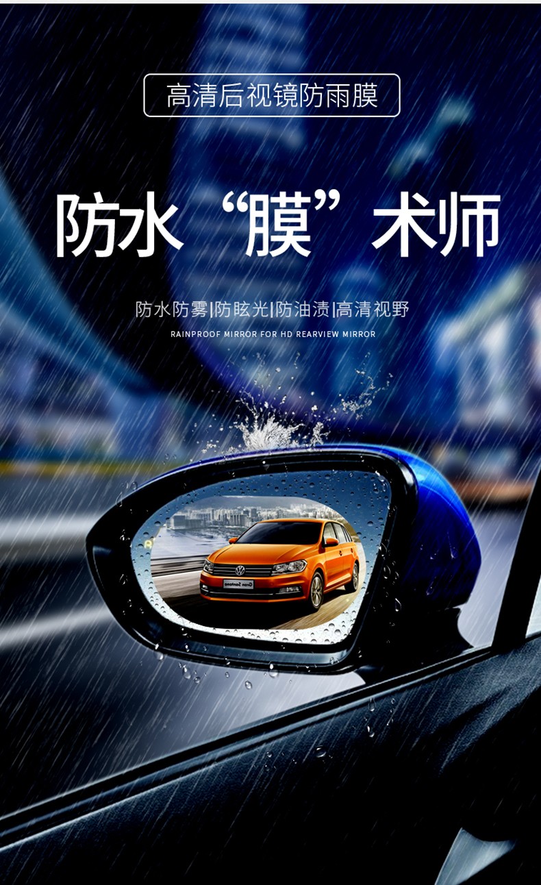 �������Ӿ�������Ĥ���⾵��ˮĤ������ȫ���ര�������������������Ŀ