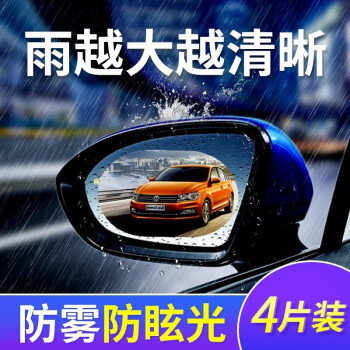 �������Ӿ�������Ĥ���⾵��ˮĤ������ȫ���ര�������������������Ŀ